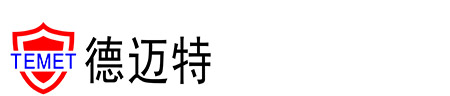 南京德邁特安全技術有限公司